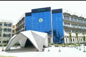 ICPC Recruitment 2025/2026: Application Guide & Portal